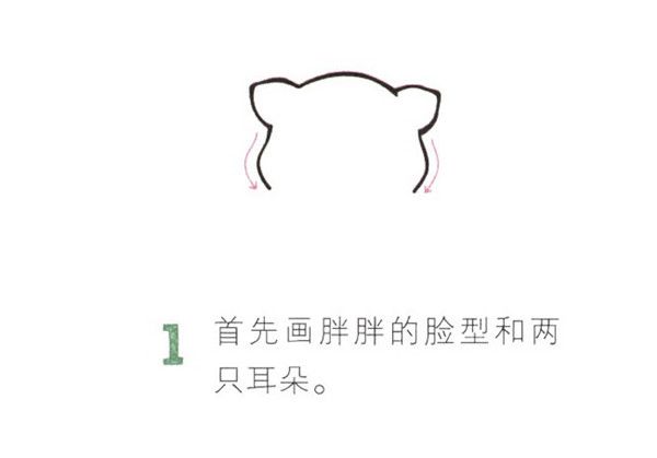 超萌可爱小仓鼠简笔画