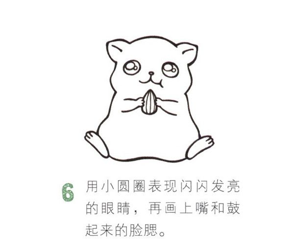 超萌可爱小仓鼠简笔画