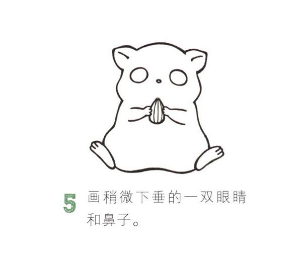 超萌可爱小仓鼠简笔画
