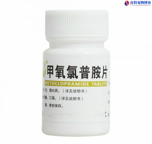 狗狗止吐最有效最快的药 (推荐有效治疗狗狗呕吐的最快速最有效的药物)