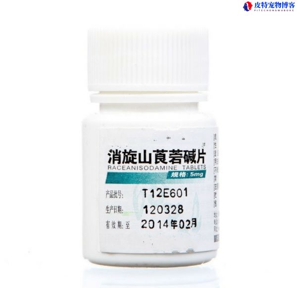 狗狗止吐最有效最快的药 (推荐有效治疗狗狗呕吐的最快速最有效的药物)