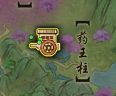 《剑网3》奇遇宠物小小苏怎么获取