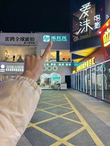 来泉州万达这里可以呆一整天！