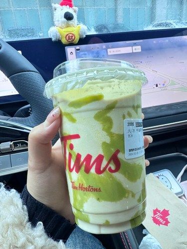Tims的这个牛油果是真的来报恩的吧‼️