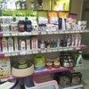 万千宠爱宠物店