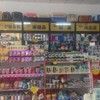酷迪宠物用品连锁店