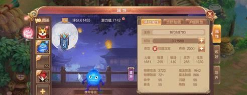 自由幻想手游宠物怎么得 自由幻想手游宠物获得方法一览