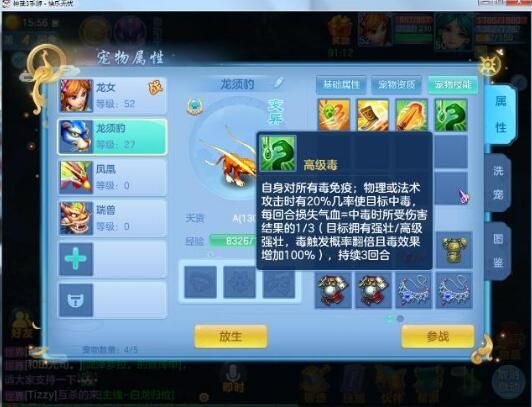 QQ截图20181112220159.jpg