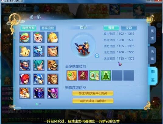 QQ截图20181112220147.jpg