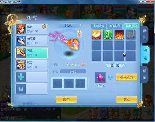 QQ截图20181112220210.jpg
