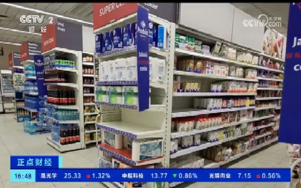 全球黄油价格连涨14个月