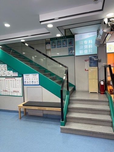 猫咪看病日记～