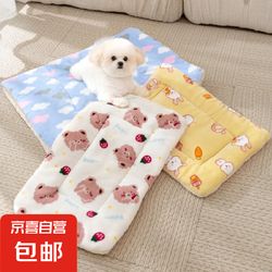卡通 宠物毛毯猫咪狗狗被子四季加厚盖毯睡觉用垫狗垫子冬季保暖 随机款 3号40*60（适合10斤）