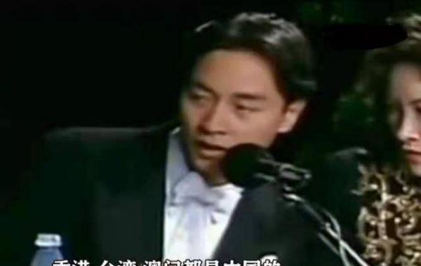 张国荣为什么被叫哥哥？