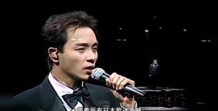 张国荣为什么被叫哥哥？