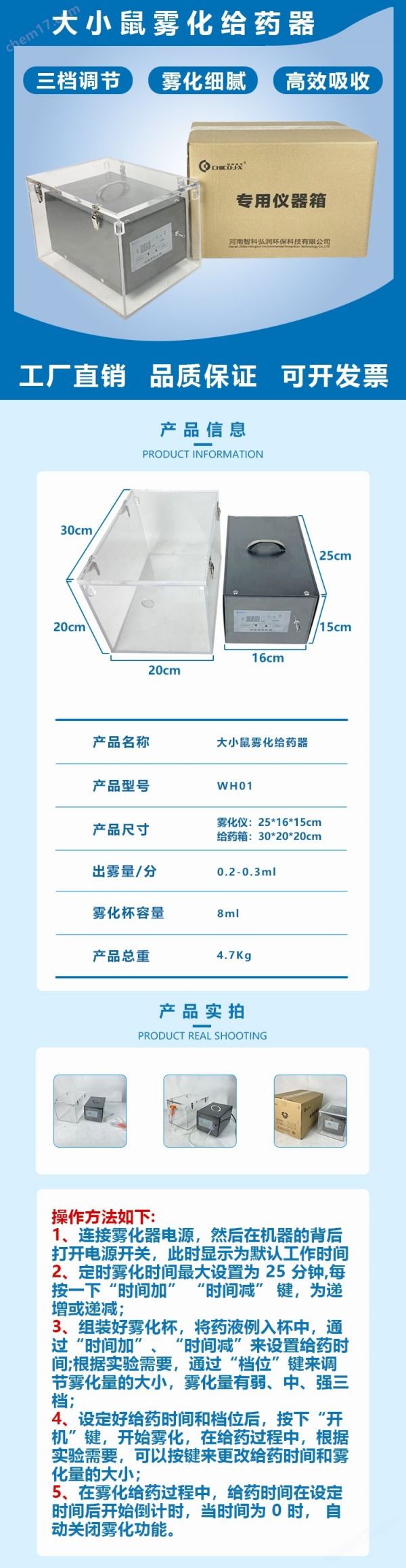详情.jpg