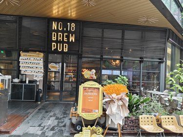 活力午餐充电站