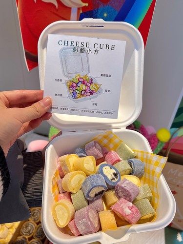 沈阳。。。这个糯叽叽！！好好吃啊！！！