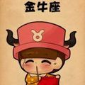 https://p1.meituan.net/userheadpicbackend/472ade9f08449659406b8ee5b493af827131.jpg%40120w_120h_1e_1c_1l%7Cwatermark%3D0
