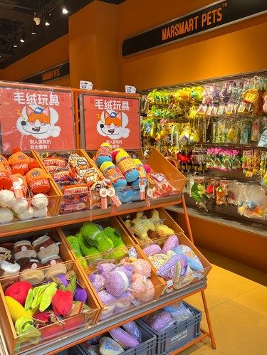 属于毛孩子们的专属超市