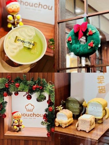 Chouchou 圣诞！出门吃出了圣诞氛围！