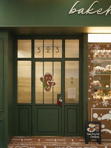 广州｜N刷的法甜店圣诞气氛拉满啦