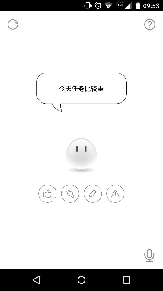 诺粒说 v1.0.0 安卓版 1