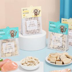 SUNSUN 森森 卷尾巴冻干猫零食鸡肉粒宠物鸡胸肉营养增肥发腮用品猫粮猫咪零食