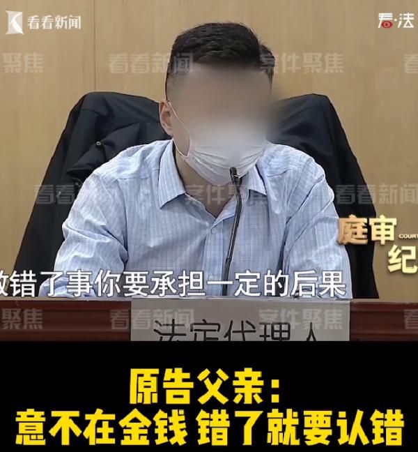 未牵绳宠物犬狂追5岁男孩家长索赔5千元 狗主人:小孩不跑狗就不追了