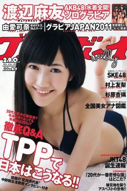 什么网站可以免费观看wwe
