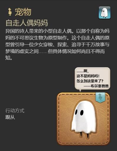 游侠网5
