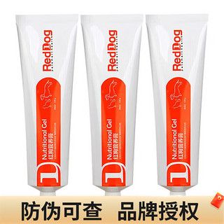 RedDog 红狗 猫咪狗狗 营养膏120g*3支