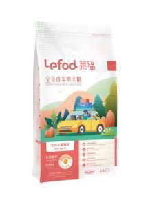 牛肉&蛋黄味