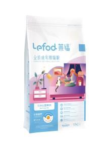 牛肉&蛋黄味