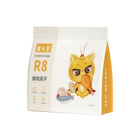 粮鲜肉粮双拼无谷全价猫 粮成猫 全阶段 幼猫 大圣R7 R8鲜肉风干猫