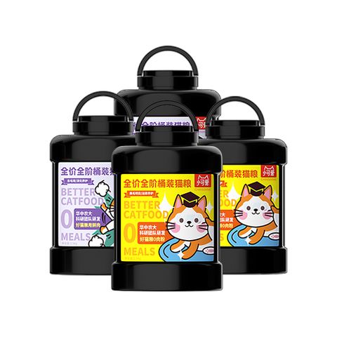 可莉丝汀全价猫 成猫 幼猫 调理肠胃冻干猫 粮美毛泌尿去毛球桶装