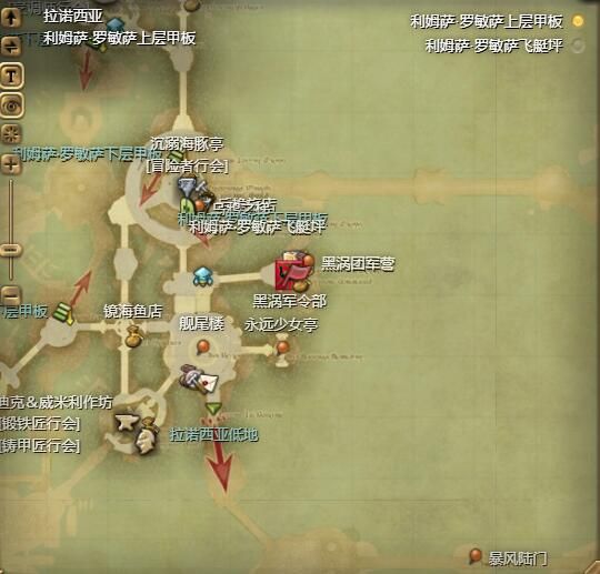 《ff14》龙之孙宠物获得方法