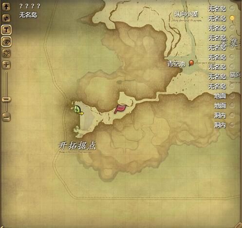 《ff14》龙之孙宠物获得方法