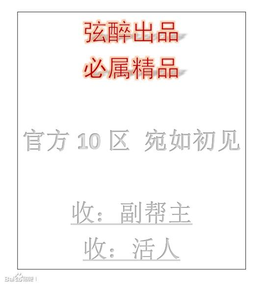 宠物辅资质的重要性及宠物加点