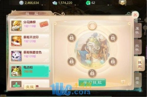 图3.jpg