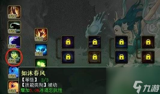 《大话西游2》首发宠怎么打造 首发宠打造攻略
