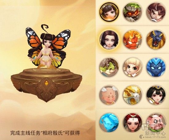 {{keywords}}最新图片