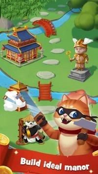 硬币宠物
