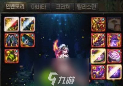Dnf神界版本宠物右槽会被淘汰吗-dnf神界版本宠物右槽淘汰介绍