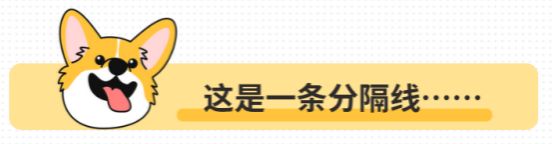 猫用的眼药水