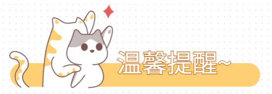 猫咪眼睛发炎红肿用什么眼药水