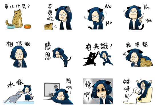 “小英的日常”贴图(来源:台湾“镜周刊”)