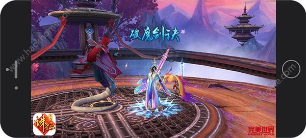 诛仙手游宠物飞升需要什么条件？ 萌宠飞升条件一览图片8