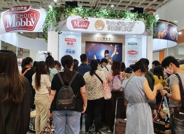 2025台湾宠物展在哪里举行-展会地址及交通指南