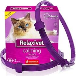 猫咪*项圈和宠物抗*产品 - 猫科*信息素项圈和猫咪压力 -